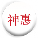 38 mm